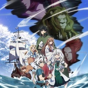 [动画] 盾之勇者成名录 第四季 盾の勇者の成り上がり Season 4  [石川界人/濑户麻沙美][蓝光/高清1080p/4K下载]