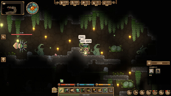 什么鸟都 Guardians of the Sanctree|官方中文|Build.17141115|解压即撸|