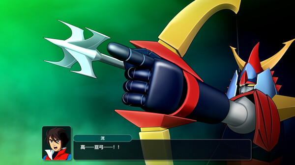 超级机器人大战Y|豪华中文|V1.1.1-苍炎逐影-星落咆哮+全DLC-支持手柄-模拟器整合版|解压即撸|