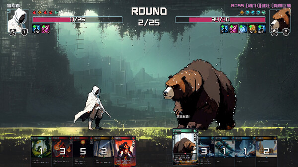 村与地下城 支持者版|官方中文|Build.21181643-全新天赋上线-光木狂想-流火物语|解压即撸|