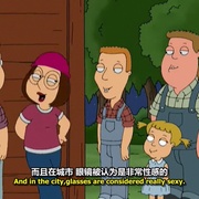 恶搞之家 第三季 Family Guy Season3 Season 3 剧照
