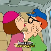 恶搞之家 第三季 Family Guy Season3 Season 3 剧照