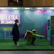 [喜剧] 二〇二五年的欧陆 Kontinental '25  [埃斯特·通帕/安娜玛丽亚·比鲁斯卡][蓝光/高清1080p/4K下载]