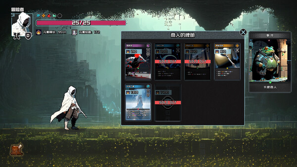 村与地下城 支持者版|官方中文|Build.21181643-全新天赋上线-光木狂想-流火物语|解压即撸|