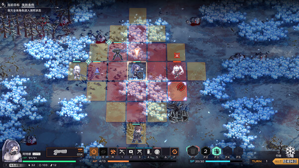 逆向坍塌 面包房行动 v1.0.7.30 免安装中文版