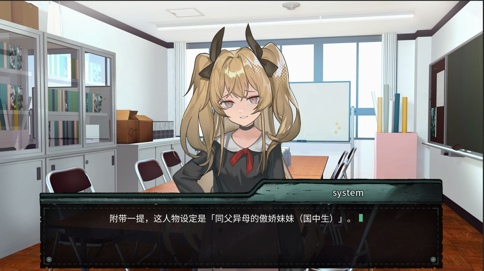 艾莉丝的世界 Alices World|官方中文|Build.20997879|解压即撸|