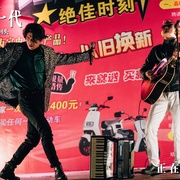 [爱情] 风流一代  [赵涛/李竺斌][蓝光/高清1080p/4K下载]