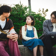 [同性] 奉上美味的离婚 おいしい離婚届けます  [前田公辉/水泽林太郎][蓝光/高清1080p/4K下载]