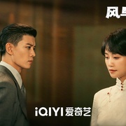 [历史] 风与潮  [任嘉伦/蓝盈莹][蓝光/高清1080p/4K下载]