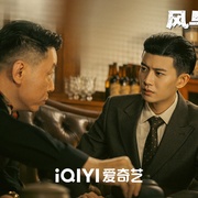 [历史] 风与潮  [任嘉伦/蓝盈莹][蓝光/高清1080p/4K下载]