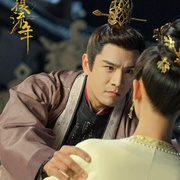 [古装/爱情] 覆流年  [邢菲/翟子路][蓝光/高清1080p/4K下载]