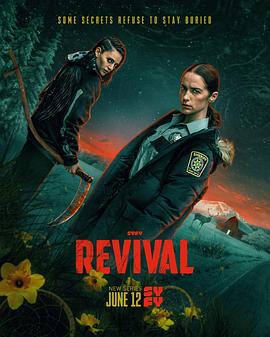 [惊悚] 复生 Revival  [梅兰妮·斯科洛凡诺/格伦·古尔德][蓝光/高清1080p/4K下载]