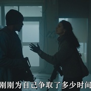 高处营救 Elevation 剧照