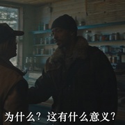 高处营救 Elevation 剧照