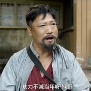 [奇幻/喜剧] 哥，你好  [马丽/常远][蓝光/高清1080p/4K下载]