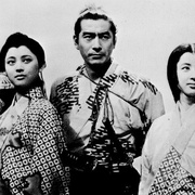 宫本武藏 宮本武蔵 剧照