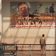 [剧情] 共同的语言 Une langue universelle  [巴哈兰·巴尼艾哈迈迪/Rojina Esmaeili][蓝光/高清1080p/4K下载]