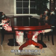 [恐怖] 怪奇收割 Strange Harvest  [彼得·齐佐/Terri Apple][蓝光/高清1080p/4K下载]