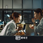 [剧情] 关于唐医生的一切  [秦岚/魏大勋][蓝光/高清1080p/4K下载]