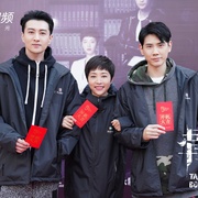 [犯罪] 骨语2  [张龄心/高一仁][蓝光/高清1080p/4K下载]