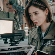 海关战线 海關戰線 剧照