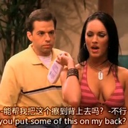 [喜剧] 好汉两个半  第一季 Two and a Half Men Season 1  [查理·辛/乔恩·克莱尔][蓝光/高清1080p/4K下载]