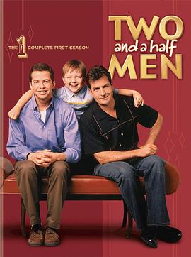[喜剧] 好汉两个半  第一季 Two and a Half Men Season 1  [查理·辛/乔恩·克莱尔][蓝光/高清1080p/4K下载]