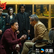 [犯罪/动作] 黑白潜行  [安志杰/曾志伟][蓝光/高清1080p/4K下载]