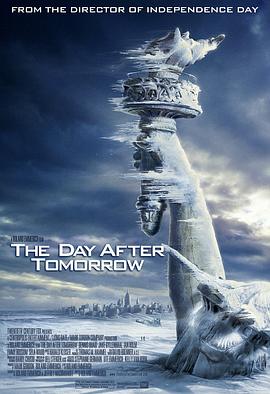 后天 The Day After Tomorrow 海报