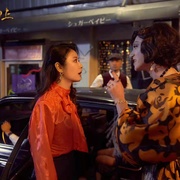 华灯初上 第三季 華燈初上 第三季 剧照