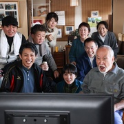 [剧情] 皇室家族 ザ・ロイヤルファミリー  [妻夫木聪/目黑莲][蓝光/高清1080p/4K下载]