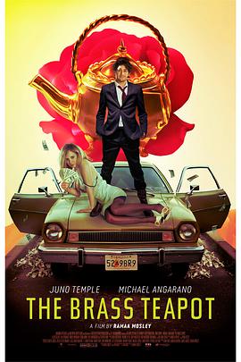 [惊悚/喜剧] 黄铜茶壶 The Brass Teapot  [阿丽克西斯·布莱德尔/朱诺·坦普尔][蓝光/高清1080p/4K下载]