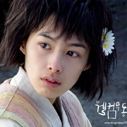 欢迎来到东莫村 웰컴 투 동막골 剧照