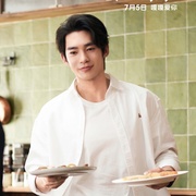 欢迎来到我身边 剧照