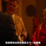 灰姑娘复仇记 Cinderella’s Revenge 剧照