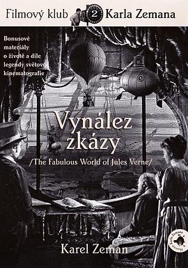 [科幻/冒险] 毁灭的发明 Vynález zkázy  [卢博尔·托科什/Arnost Navrátil][蓝光/高清1080p/4K下载]