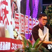 [家庭/喜剧] 家和万事惊 家和萬事驚  [吴镇宇/古天乐][蓝光/高清1080p/4K下载]