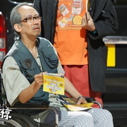 [家庭/喜剧] 家和万事惊 家和萬事驚  [吴镇宇/古天乐][蓝光/高清1080p/4K下载]