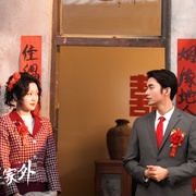 家里家外  [王道铁/孙艺燃][蓝光/高清1080p/4K下载]