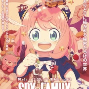 [爱情/喜剧] 间谍过家家 第三季 SPY×FAMILY Season 3  [江口拓也/早见沙织][蓝光/高清1080p/4K下载]