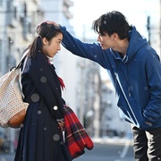 将恋爱进行到底 恋はつづくよどこまでも 剧照