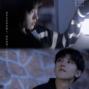 [爱情] 见面吧就现在  [卢洋洋/何与][蓝光/高清1080p/4K下载]