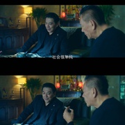 [剧情] 角头外传：浪流连 角頭外傳：浪流連  [郑人硕/谢欣颖][蓝光/高清1080p/4K下载]