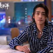 [爱情] 假日暖洋洋  [姚晨/白宇][蓝光/高清1080p/4K下载]