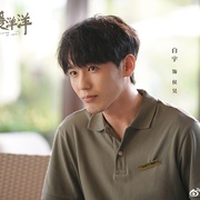 [爱情] 假日暖洋洋  [姚晨/白宇][蓝光/高清1080p/4K下载]