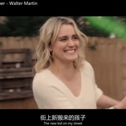 [喜剧] 家庭 Family  [泰勒·席林/吉莉恩·贝尔][蓝光/高清1080p/4K下载]