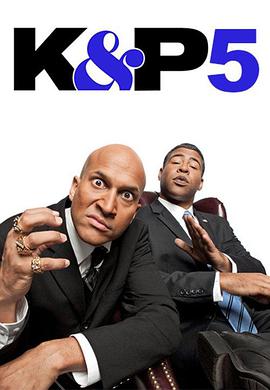 [喜剧] 基和皮尔 第五季 Key and Peele Season 5  [科甘-迈克尔·凯/乔丹·皮尔][蓝光/高清1080p/4K下载]