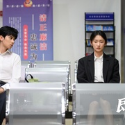 [剧情] 即刻上场  [胡先煦/周依然][蓝光/高清1080p/4K下载]