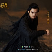 [奇幻] 镜·双城  [李易峰/陈钰琪][蓝光/高清1080p/4K下载]