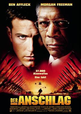 [动作/惊悚] 惊天核网 The Sum of All Fears  [Ian Mongrain/Russell Bobbitt][蓝光/高清1080p/4K下载]